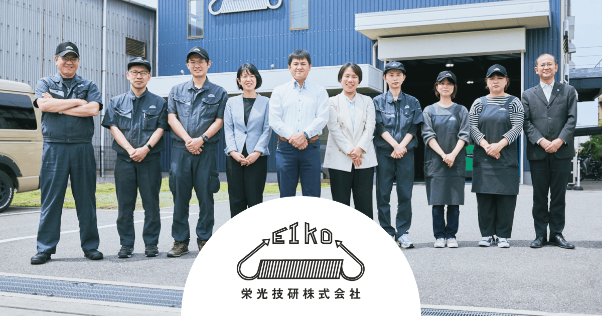 ベンダー曲げ加工品の設計製作-ばね・金属・ベンダー曲げ加工 ベンダー曲げ加工品の設計製作-ばね・金属・ベンダー曲げ加工